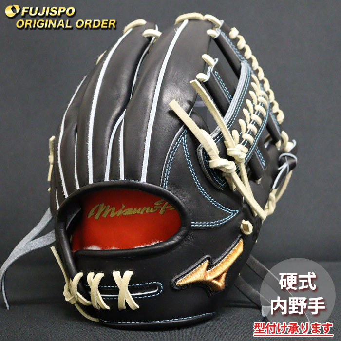 ベイスボール ミズノ 硬式地球儀 硬式 地球儀 ミズノ労働者階級 購入注文グローヴ 紅林弘太郎型 mizuno 内野手手 右投げ (MP2605X090080C284110)