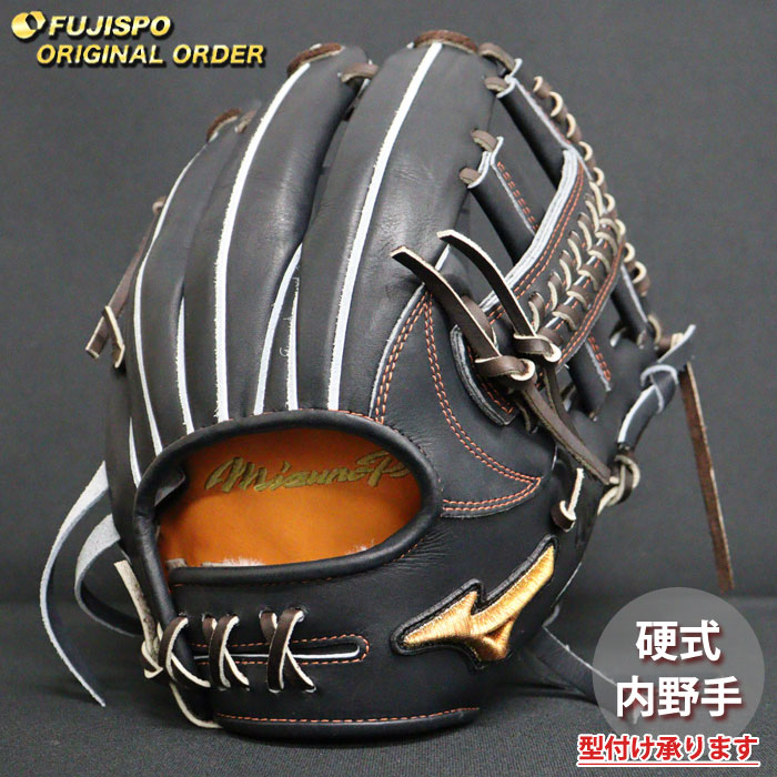 ベイスボール ミズノ 硬式地球儀 硬式 地球儀 ミズノ労働者階級 購入注文グローヴ 紅林弘太郎型 mizuno 内野手手 右投げ (MP26050920058W544110)