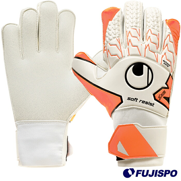 x small youth football gloves