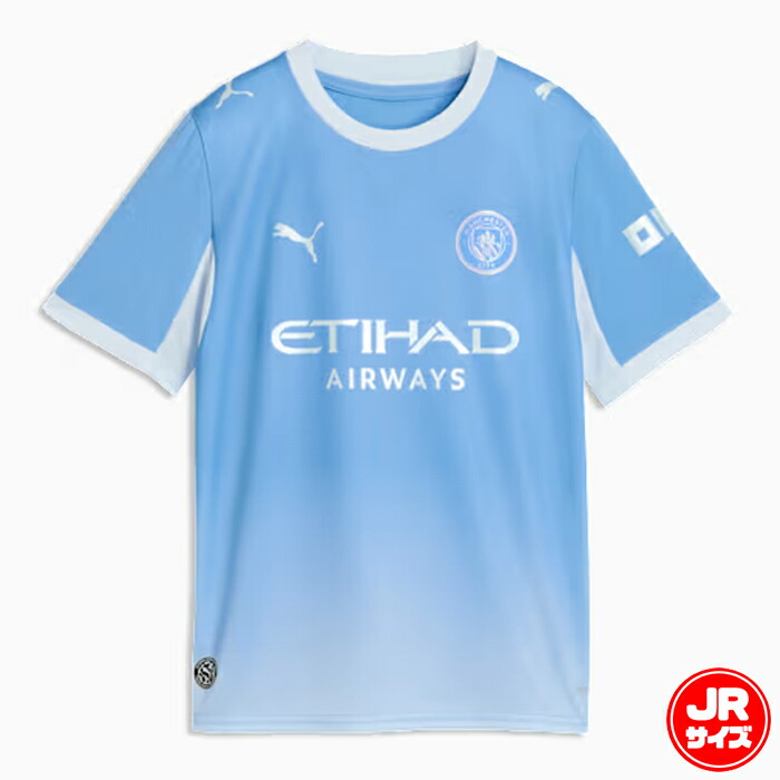 ピューマ キッズ 2026-27 マンチェスターシティ FC 介護ホーム 写し物 半袖 制服 PUMA 蹴球 MCFC HOME レプリカシャツ 野球クラブ野球クラブ お坊っちゃん 赤ちゃん (784329-01)