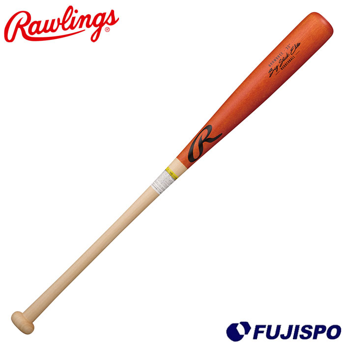 ベイスボール ローリングス 軟式野球バット BIG STICK ELITE Rawlings 軟式野球バット 木製野球バット 中学校軟式におすすめ (BRHW6BSE-MRD-B6)