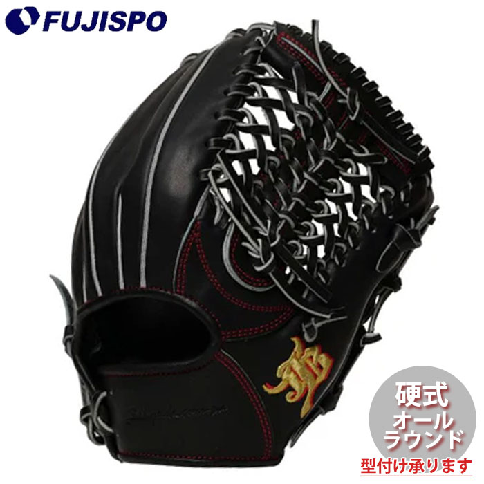 野球 和牛JB 中学 硬式グローブ ユースモデル オールラウンド JB グラブ グローブ 中学 右投げ (JB26-Y000-15-BLK)｜フジスポ店