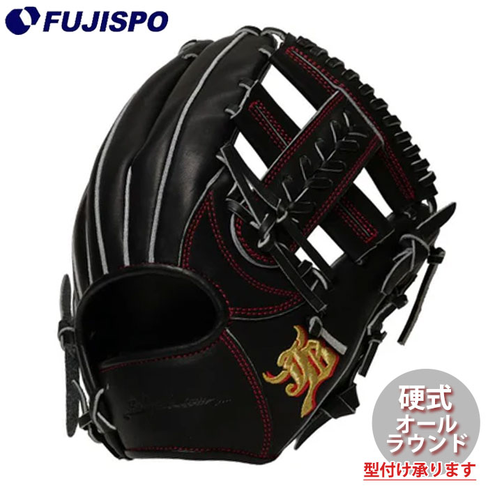野球 和牛JB 中学 硬式グローブ ユースモデル オールラウンド JB グラブ グローブ 右投げ (JB26-Y004-08-BLK)|フジスポ店