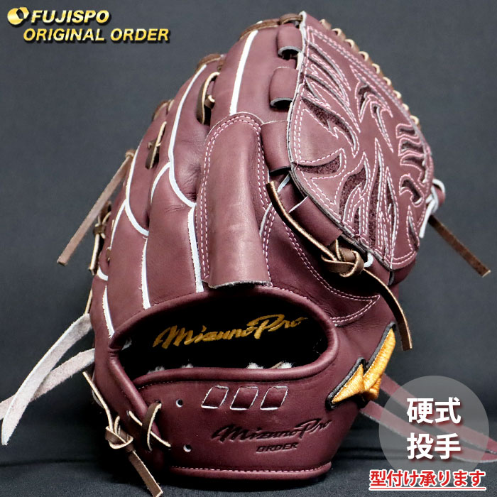 ベイスボール ミズノ 硬式地球儀 ミズノ労働者階級 購入注文グローヴ 前田健太KMジャケット冠5D型 mizuno ピッチャー 水さし グローヴ 地球儀 右投げ (MP2604X680058W641110)