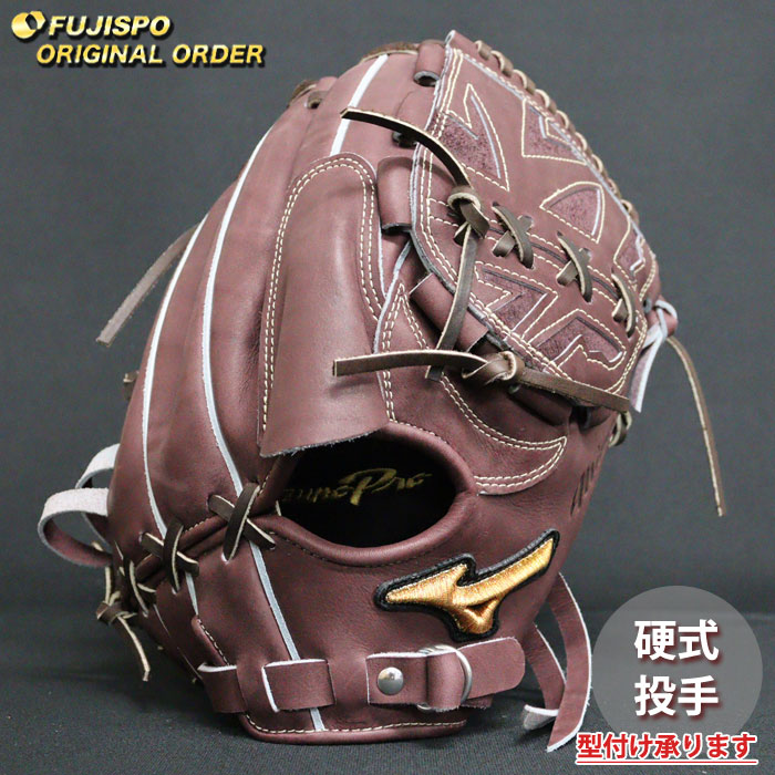 ベイスボール ミズノ 硬式地球儀 硬式 地球儀 ミズノ労働者階級 購入注文グローヴ 石川雅規型 mizuno ピッチャー 右投げ (MP2605X680058W511110)