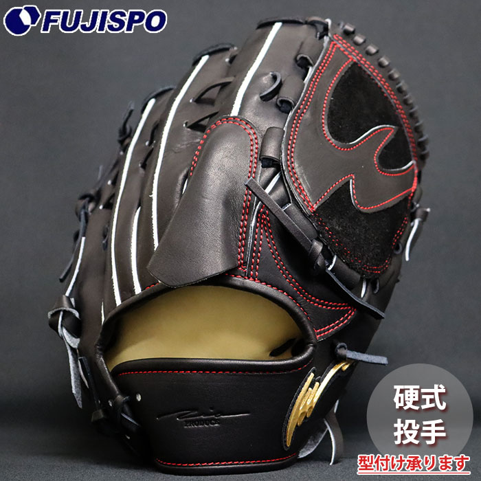 野球 IPセレクト 硬式グローブ 2026FW LIMITED EDITION 投手 ピッチャー Ip Select グラブ グローブ 右投げ (001-LM26FW3-BLK)｜フジスポ店 42,900円