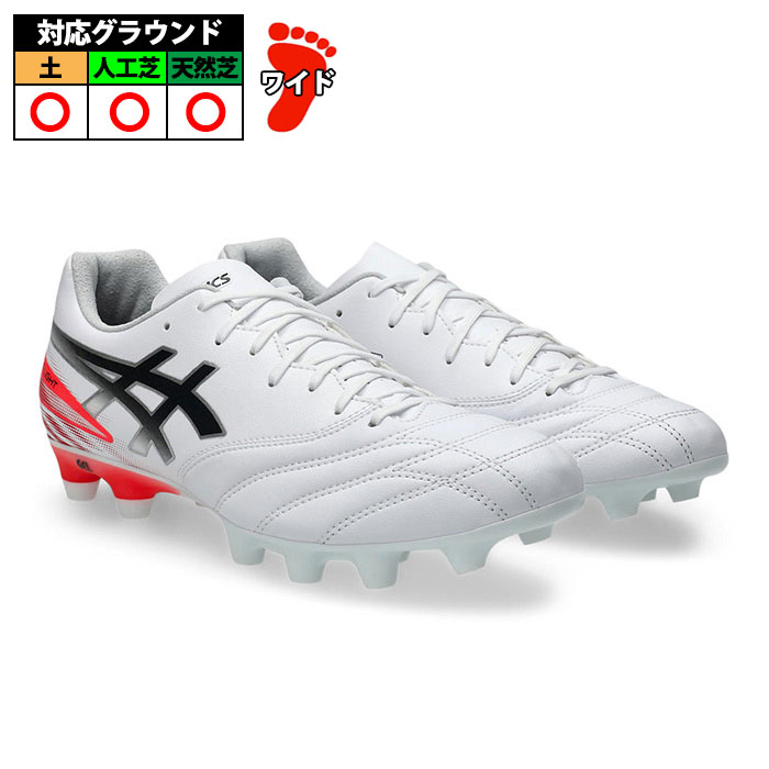 アシックス DS LIGHT ADVANCE WIDE asics サッカースパイク シューズ ワイド 土 人工芝 天然芝 大人 WHITE/FLASH RED (1103A125-102)|フジスポ店