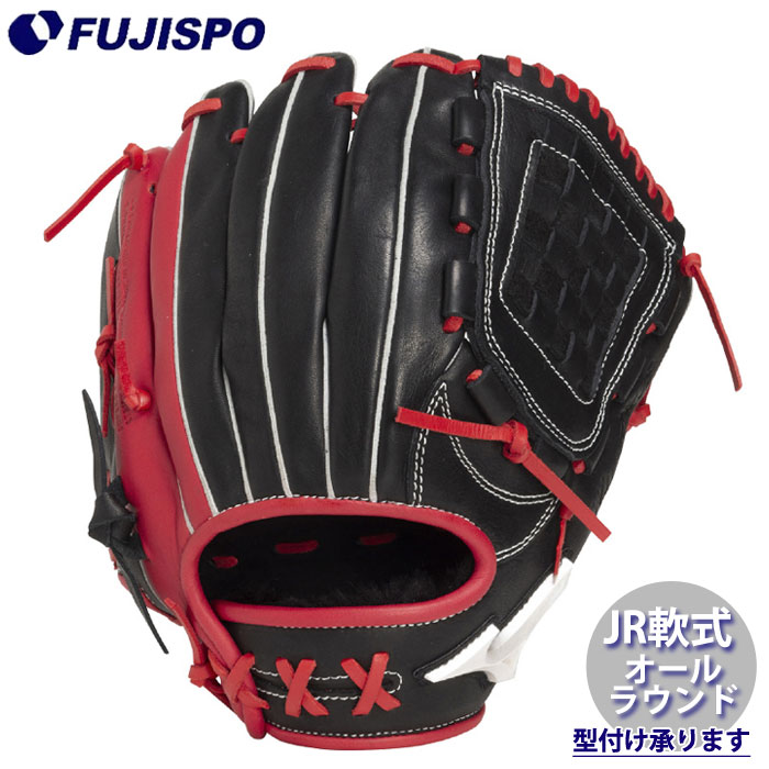 野球 ミズノ ジュニア軟式グローブ WILL DRIVE MOVE オールラウンド mizuno 軟式 グラブ 少年軟式 ウィルドライブムーブ こども キッズ Mサイズ (1AJGY35520-0962)|フジスポ店