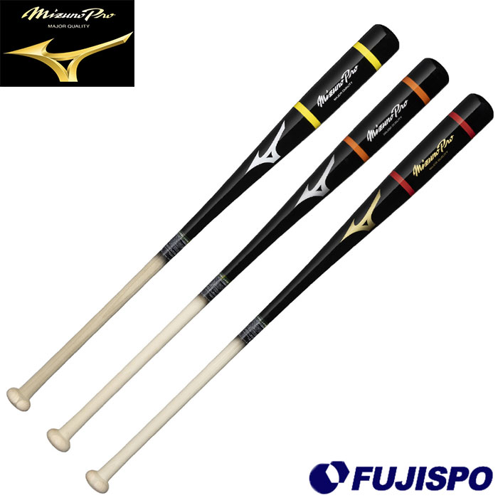 野球 ミズノプロ 木製 ノックバット mizuno 硬式 軟式 ソフトボール フレアエンド (1CJWKA01)｜フジスポ店