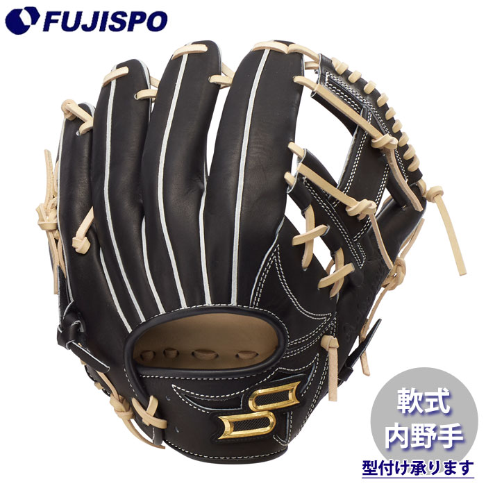 野球 エスエスケイ 軟式グローブ 内野手 SSK 軟式 グラブ プロエッジアドヴァンスド (ANV12526-9012)｜フジスポ店