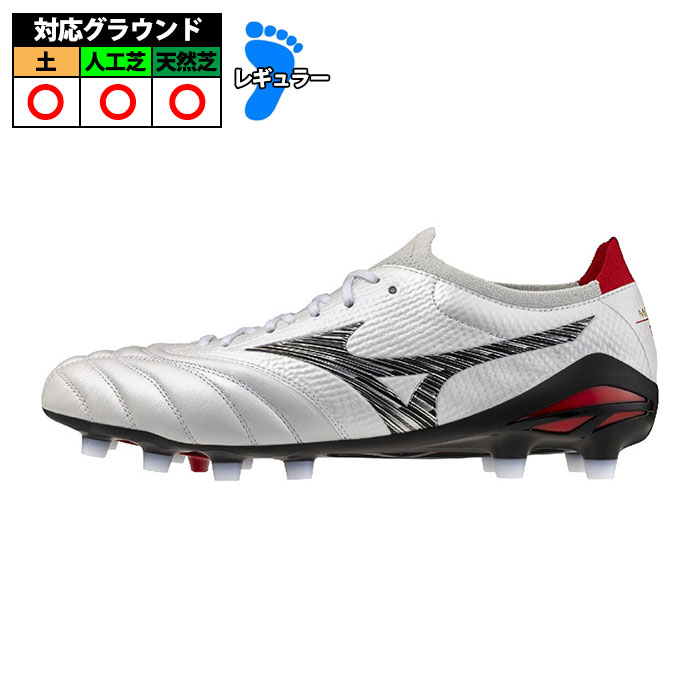 ミズノ モレリアネオ5 β JAPAN mizuno サッカースパイク シューズ 土 人工芝 天然芝 大人 スーパーホワイトパール×ブラック (P1GA269009)|フジスポ店