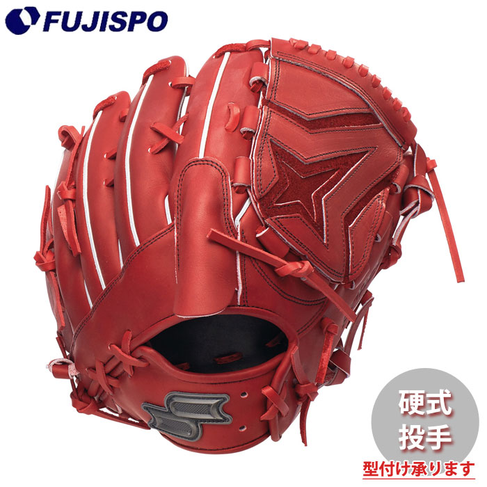 野球 エスエスケイ 硬式グローブ 投手 SSK 硬式 グラブ ピッチャー 右投げ (PKS81326F-48G)|フジスポ店