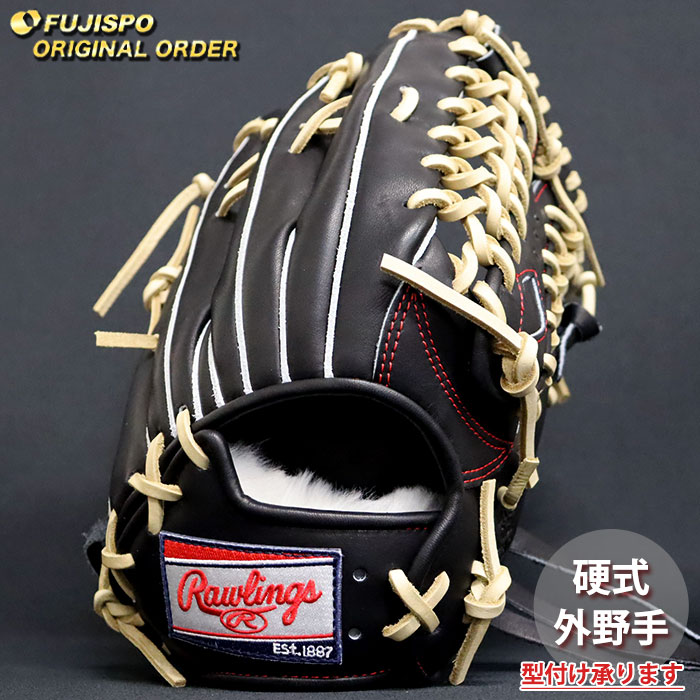 野球 ローリングス 硬式グローブ プロプリファード ウィザード #01 オーダーグラブ B88MG型 Rawlings 外野 グラブ グローブ 右投げ (RW2607X190032C647110)｜フジスポ店