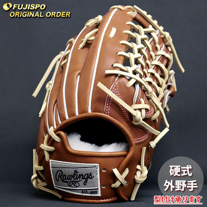 野球 ローリングス 硬式グローブ プロプリファード ウィザード #01 オーダーグラブ B88MG型 Rawlings 外野 グラブ グローブ 右投げ (RW2607X370032C617110)｜フジスポ店 32,499円