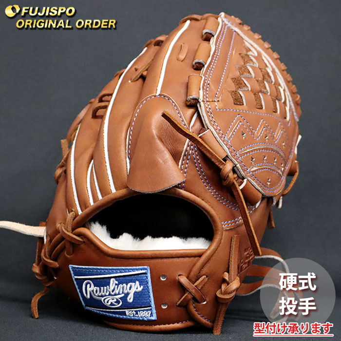 野球 ローリングス 硬式グローブ プロプリファード ウィザード #01 オーダーグラブ A15MG型 Rawlings 投手 ピッチャー グラブ グローブ 右投げ (RW2607X370037C231110)|フジスポ店
