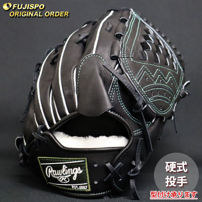 野球 ローリングス 硬式グローブ プロプリファード ウィザード #01 オーダーグラブ A15MG型 Rawlings 投手 ピッチャー グラブ グローブ 右投げ (RW2607X190019C851110)|フジスポ店