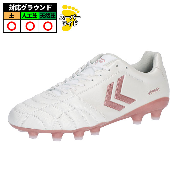 ヒュンメル ヴォラート3 PRO SUPERWIDE hummel サッカースパイク シューズ 土 人工芝 天然芝 スーパーワイド 大人 ホワイト×ピンクゴールド (HAS1244SW-1025)|フジスポ店