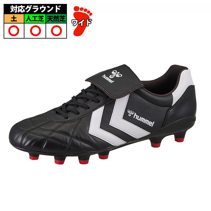 ヒュンメル ヴォラート3 PRO OLD SCHOOL WIDE hummel サッカースパイク シューズ 土 人工芝 天然芝 ワイド 大人 ブラック&times;レッド (HAS1253W-9020)｜フジスポ店