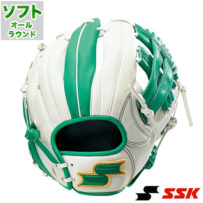 レディース ソフトボール用 エナメルバッグ グラブ ナイキ スーパーソフト オールラウンド エスエスケイ Ssk 野球 シューズ ソフト 女子 ソフトボール グローブ 右投げ Ssl8050 1050 フジスポ店