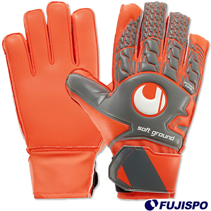 x small youth football gloves