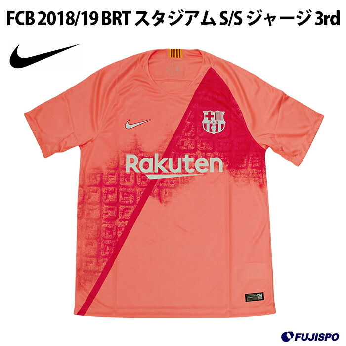 レプリカユニフォーム カメルーン ホーム Ssシャツ スーパーsale期間中ポイント7倍 Fcf 条件有 レプリカ プーマ クラブチームウェア プーマ Puma Gs Biz Ua