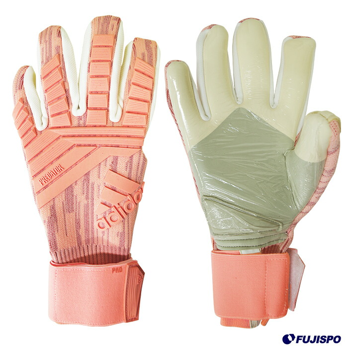 adidas predator pro clear orange