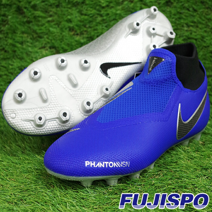 mercurial phantom vision