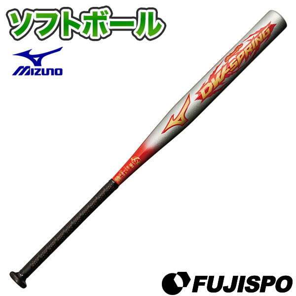 楽天市場】ウチダ(UCHiDA) パワースラッガー 85cm 1,000g平均【野球・ソフト】パワーアップ練習用SPSシリーズ トレーニング用バット ( SPS85BK) : フジスポ楽天市場店