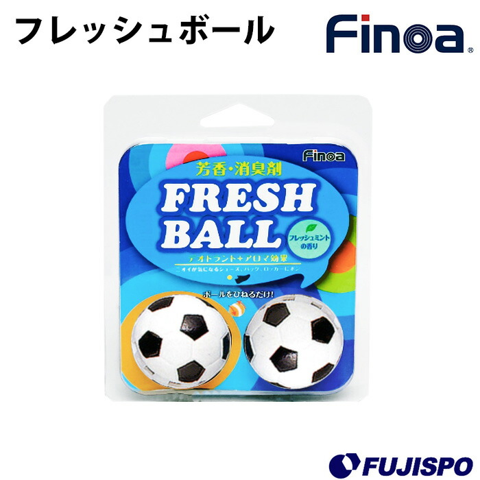 molten FSN 4900 サッカーボール vantaggio 楽天市場】【ネーム加工可】モルテン molten サッカーボール