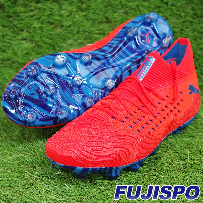 puma future 19.1 netfit