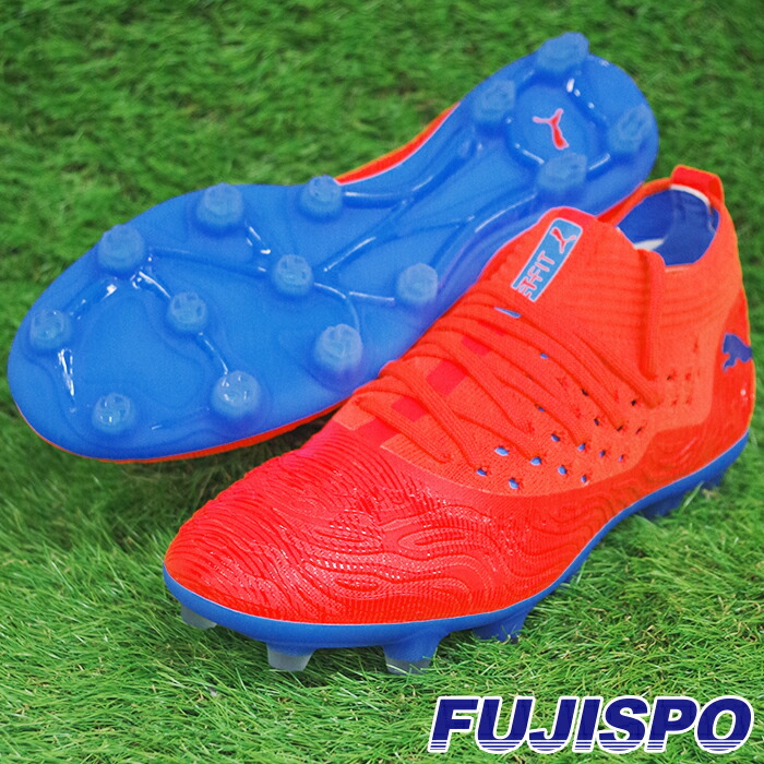 puma 19.2 netfit