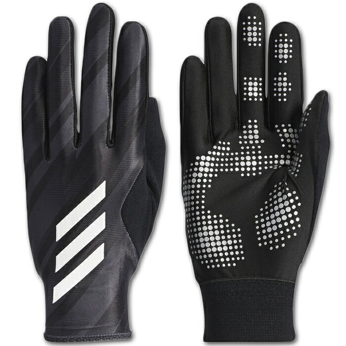 adidas field gloves