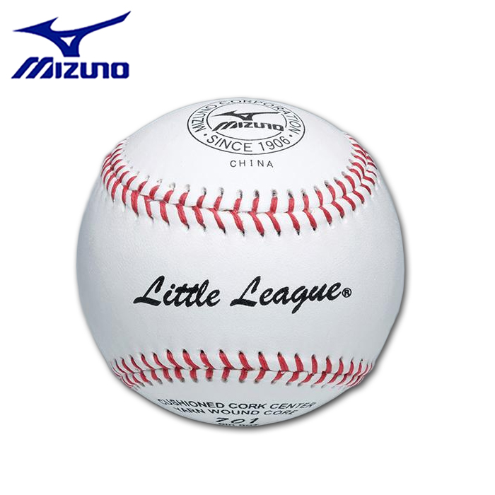 Fujispo Game Ball Little League 1bjbl For The Game For The Little League 701 Games Ball Hard Expression For The Mizuno Mizuno Hardball Baseball Ball Boy Hard Expression Rakuten Global Market