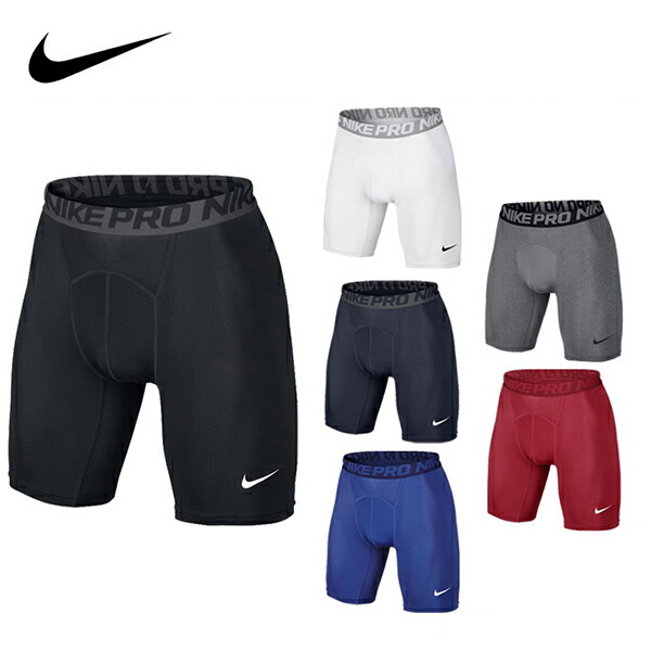 nike pro 6