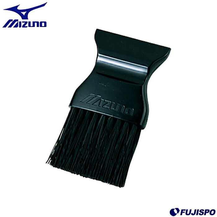 うのにもお得な情報満載 ミズノ Mizuno 野球 審判用品 審判員