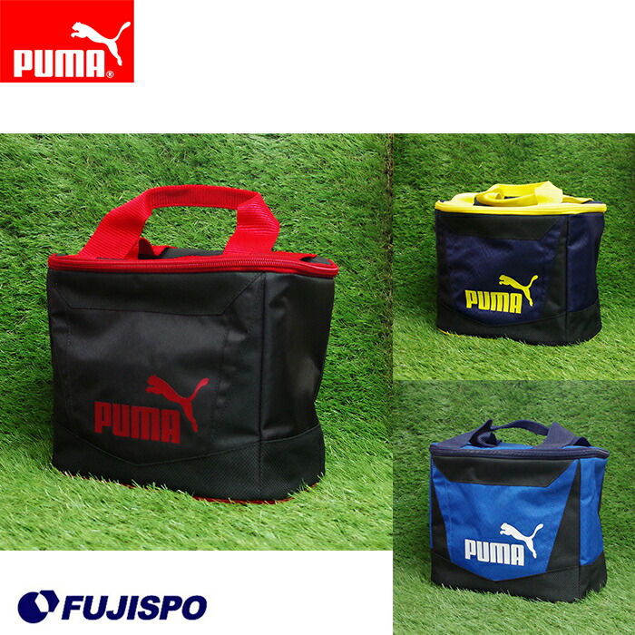 puma air bag