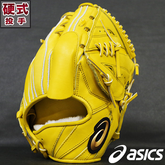 asics baseball glove