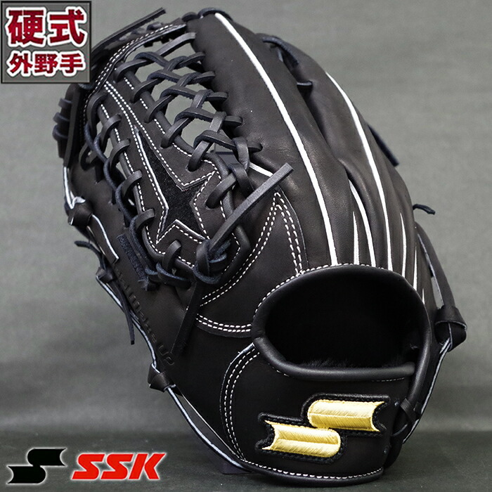 保証書付】 SSK エス ケイ グローブ グラブ スペシャルオーダー