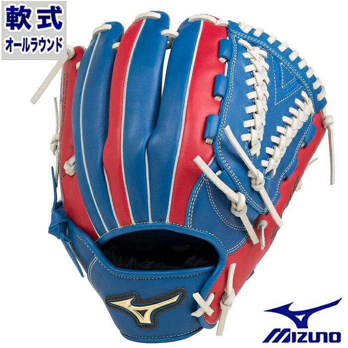 軟式グローブグラブオールラウンドミズノ Mizuno ミズノ Mizuno セレクトナイン 野球 ソフト セレクトナイン 1ajgr910 2262 フジスポ店右投げ軟式カラー 軟式グローブグラブオールラウンドミズノ Mizuno ミズノ Mizuno セレクトナイン 野球 ソフト セレクトナイン 1ajgr910 2262 フジスポ店右投げ軟式カラー