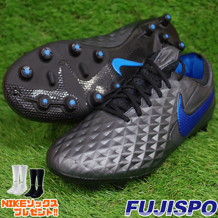 ティエンポ レジェンド 8 エリート スパイク Hg ナイキ Nike サッカースパイク ブラック ブラック ブルーヒーロー ブルーヒーロー At59 004 ウェア ティエンポ 19年6月ナイキ フジスポ店 ティエンポ レジェンド 8 エリート スパイク Hg ナイキ Nike サッカースパイク ブラック ブラック ブルーヒーロー ブルーヒーロー At59 004 ウェア ティエンポ 19年6月ナイキ フジスポ店