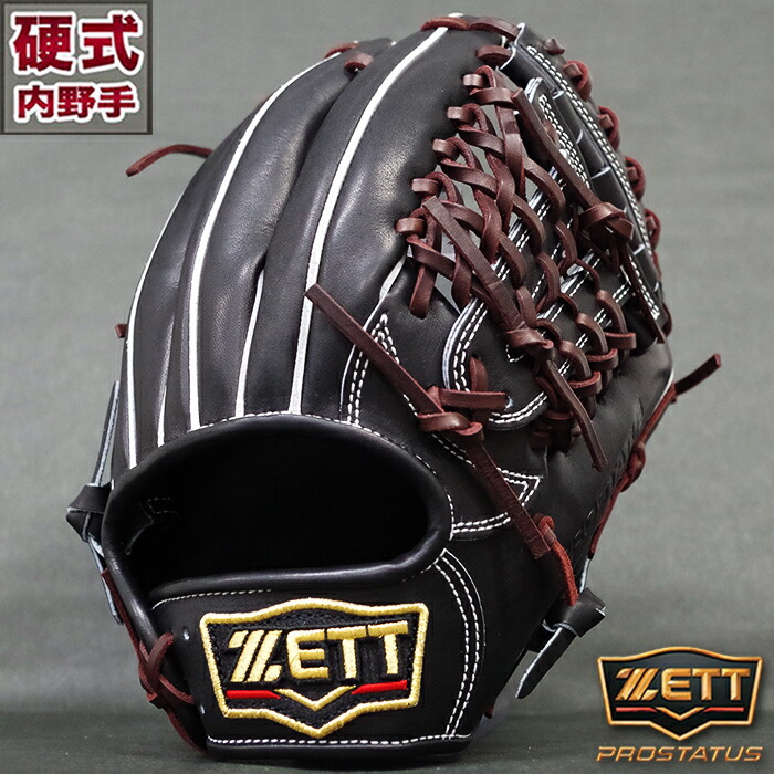 内野 アディダス プロステイタス グラブ ダウポンチ 硬式 アグラ ショート 野球 ソフト グローブ セカンド ゼット Zett Bprog360 1937 フジスポ店 右投げ 内野 アディダス プロステイタス グラブ ダウポンチ 硬式 アグラ ショート 野球 ソフト グローブ セカンド ゼット Zett Bprog360 1937 フジスポ店 右投げ