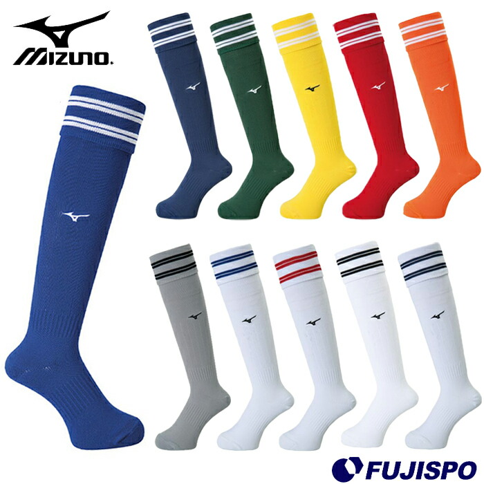 楽天市場 サッカーストッキング P2mx8051 ミズノ Mizuno サッカーストッキング サッカーソックス 靴下 フジスポ楽天市場店