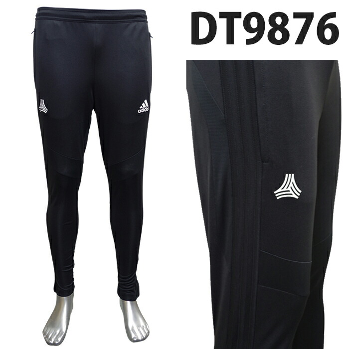 adidas dt9876