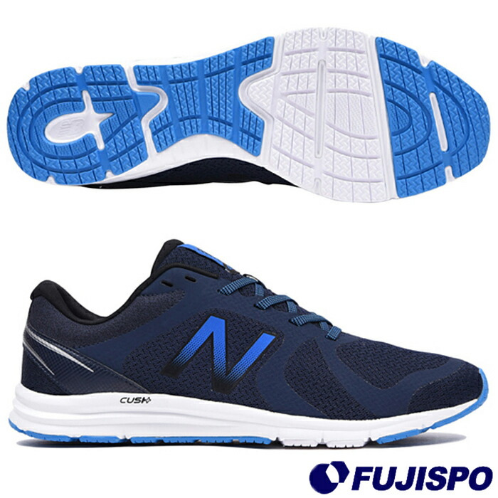 new balance 00 new balance 00