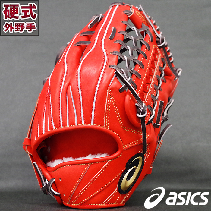 asics baseball glove