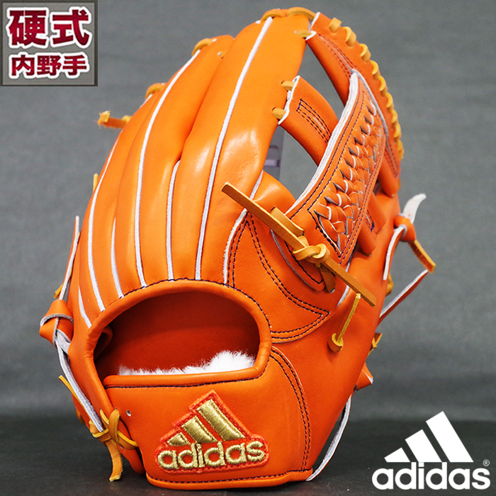 最適な材料 楽天市場 4月29日 5月11日ポイント10倍 硬式 グラブ Ftj19 内野 アディダス Adidas 野球 ソフト グローブ 右投げ Ftj19 Du9634 フジスポ楽天市場店 史上最も激安 Lexusoman Com