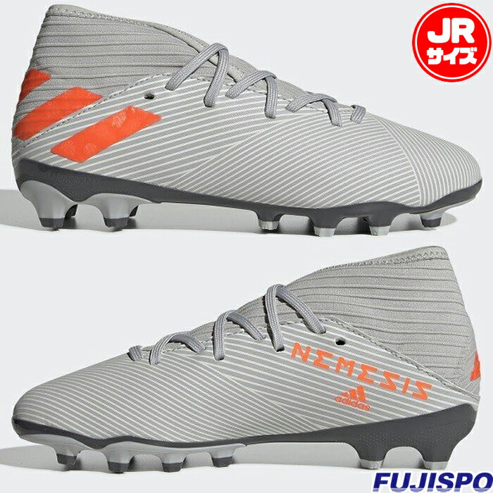 adidas youth soccer cleats