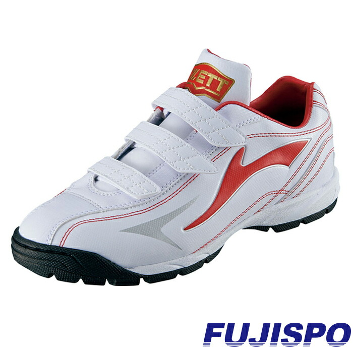 [adidas]アディダス 野球トレーニングシューズ Japan Trainer AC (GW1928)(GW1928) フットウェアホワイト/フットウェアホワイト/ゴールドメタリック[取寄商品] adidas アディダス Japan Trainer AC 野球トレーニングシューズ