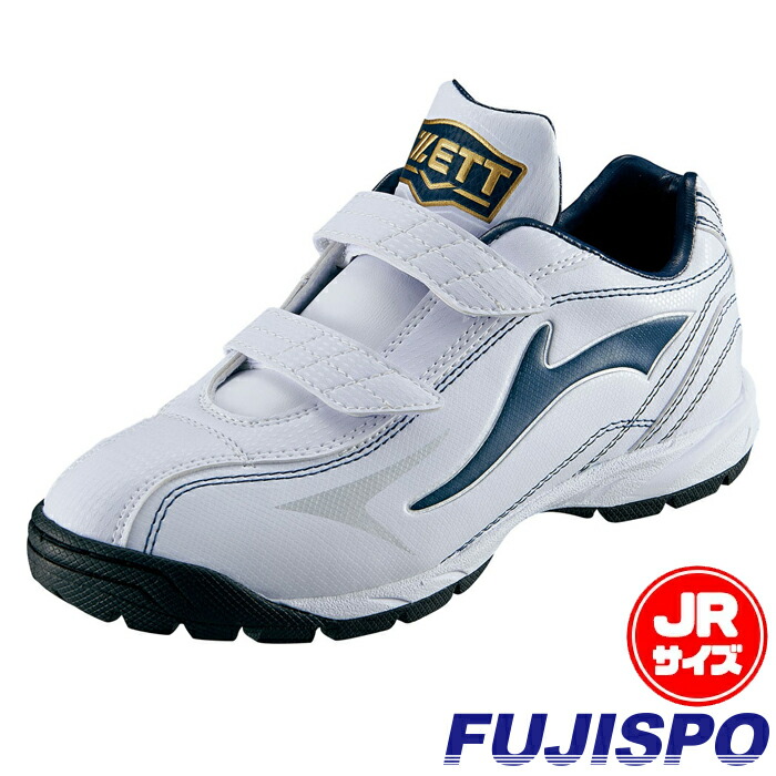 ランゲットDX2 ゼット(ZETT)【野球・ソフト】ジュニア用 トレーニングシューズ アップシューズ (BSR8206J-1129)ホワイト×ネイビー