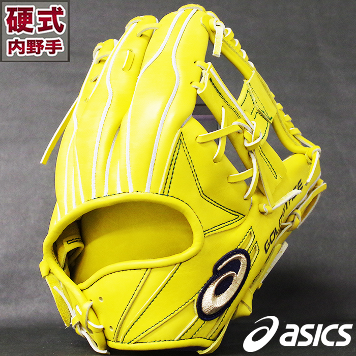 スポーツ・レジャー未使用 硬式内野手用グローブ アシックス野球